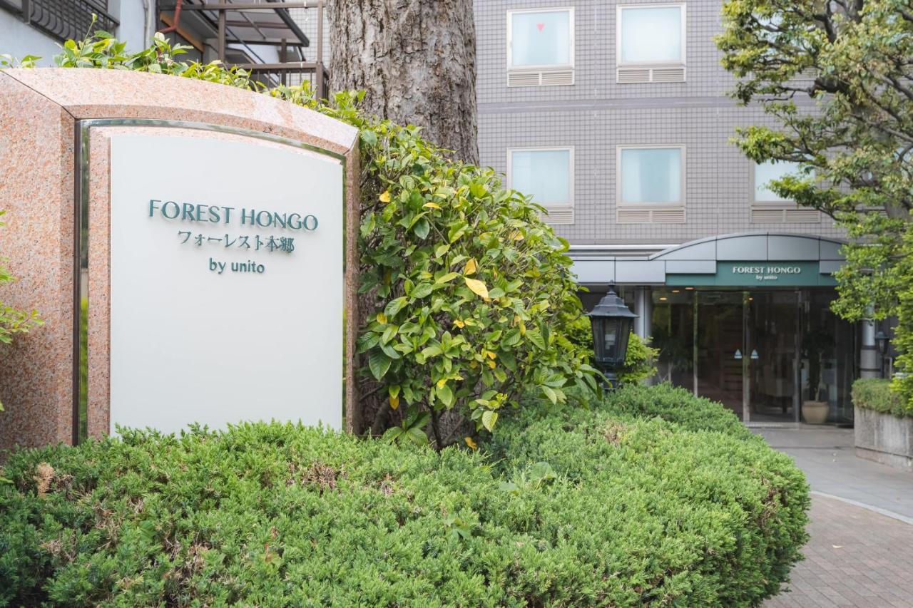 Forest Hongo By Unito Tokyo Exterior photo